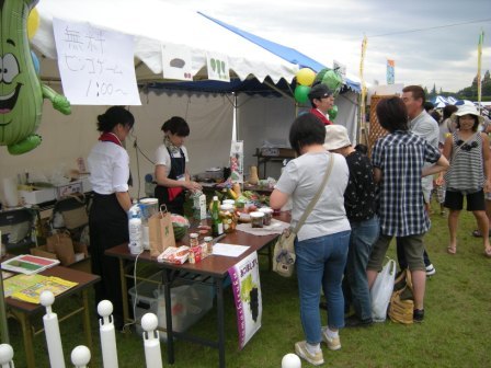 イベント 008.jpg