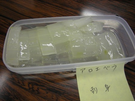 コピー 〜 講座 040.jpg